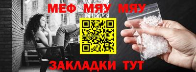 марихуана Кинель