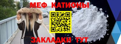 МДПВ Конаково