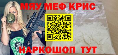 гашиш Коммунар