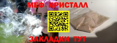 гашиш Коммунар