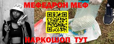 гашиш Коммунар