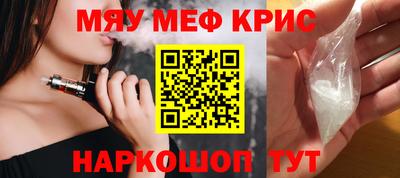 гашиш Коммунар