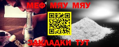 марихуана Кинель