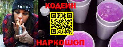 МДПВ Комсомольск-на-Амуре