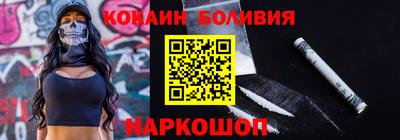 ПСИЛОЦИБИНОВЫЕ ГРИБЫ Кингисепп