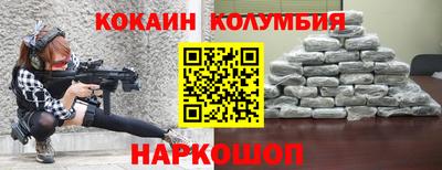 МДПВ Комсомольск-на-Амуре
