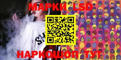 ПСИЛОЦИБИНОВЫЕ ГРИБЫ Кингисепп