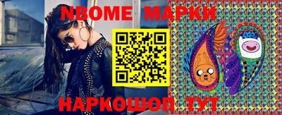индика Кимры