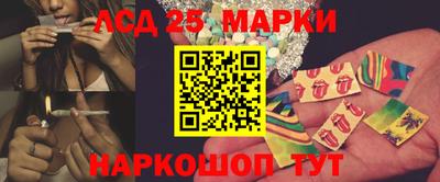 индика Кимры