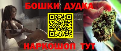 индика Кимры