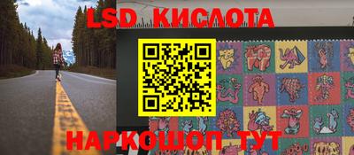 МДПВ Комсомольск-на-Амуре
