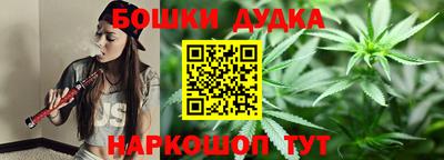 ПСИЛОЦИБИНОВЫЕ ГРИБЫ Кингисепп