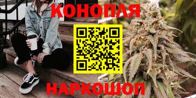 гашиш Коммунар