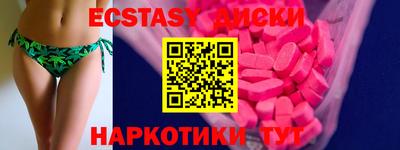 МДПВ Комсомольск-на-Амуре