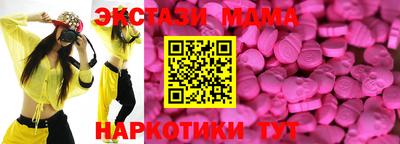 ПСИЛОЦИБИНОВЫЕ ГРИБЫ Кингисепп