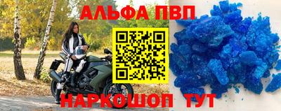 марихуана Кинель