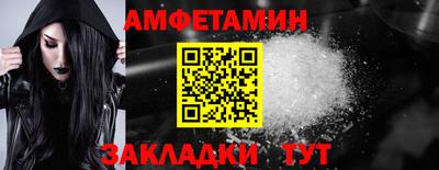 марихуана Кинель