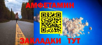 гашиш Коммунар