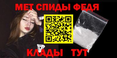 ПСИЛОЦИБИНОВЫЕ ГРИБЫ Кингисепп