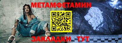 ПСИЛОЦИБИНОВЫЕ ГРИБЫ Кингисепп