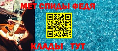 МДПВ Комсомольск-на-Амуре