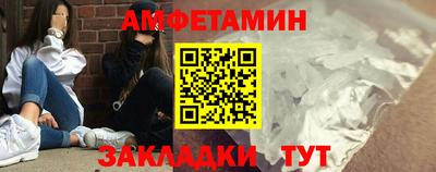 марихуана Кинель