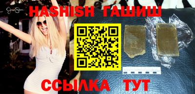 индика Кимры