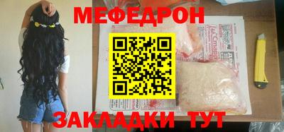 индика Кимры
