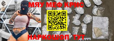 индика Кимры