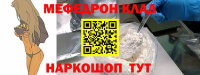 МДПВ Конаково