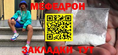 ПСИЛОЦИБИНОВЫЕ ГРИБЫ Кингисепп