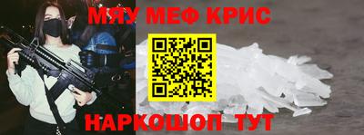 индика Кимры